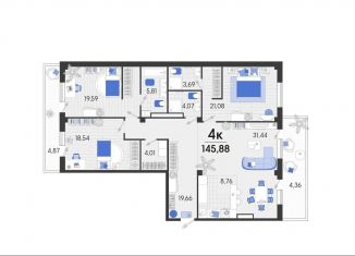 4-комнатная квартира на продажу, 145.9 м2, станица Динская