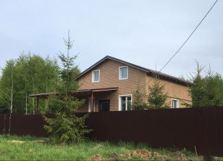 Продам дом, 86.3 м2, Таруса, Юбилейная улица, 10А