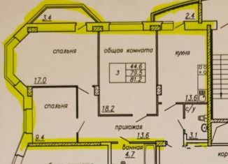 Продажа трехкомнатной квартиры, 85.4 м2, Чебоксары, улица Богдана Хмельницкого, поз7, Ленинский район