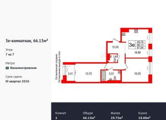 Продается 2-комнатная квартира, 66.1 м2, Санкт-Петербург, Масляный канал, 2, муниципальный округ № 7