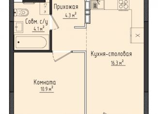 Однокомнатная квартира на продажу, 35.6 м2, село Первомайский