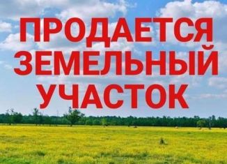 Земельный участок на продажу, 6 сот., хутор Демино