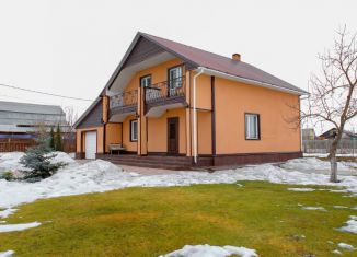 Продажа коттеджа, 154 м2, Саяногорск