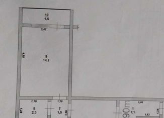 3-ком. квартира на продажу, 64 м2, рабочий посёлок Комсомольский, 2-й микрорайон, 38Б