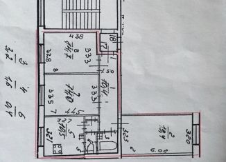 Продажа 3-комнатной квартиры, 74.3 м2, Санкт-Петербург, проспект Елизарова, 14, проспект Елизарова