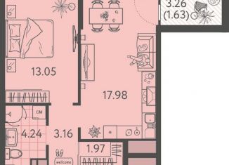 Продажа 1-комнатной квартиры, 42 м2, Краснодар, улица имени Б.С. Кудухова, 3, Прикубанский округ