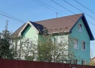 Дом на продажу, 100 м2, Раменское, Кустарная улица, 44