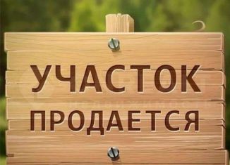 Продажа земельного участка, 5 сот., деревня Зелёное Поле, Дачная улица