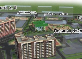 Продается 3-комнатная квартира, 93.5 м2, Йошкар-Ола, микрорайон Фестивальный