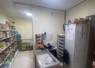 Торговая площадь на продажу, 92.8 м2, посёлок городского типа Шерловая Гора