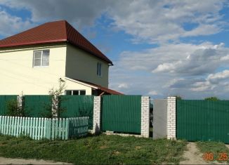 Купить Дом В Иловлинском Районе Волгоградской