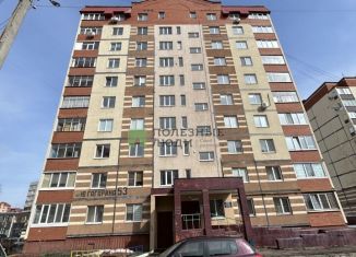 Продам двухкомнатную квартиру, 51.5 м2, Уфа, улица Юрия Гагарина, 53