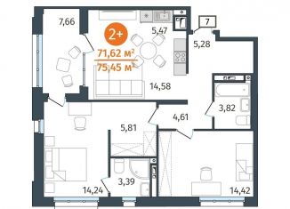 2-ком. квартира на продажу, 71.6 м2, Тюмень