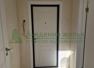 Продается 1-комнатная квартира, 34 м2, Саратовская область, улица имени Михаила Булгакова, 4