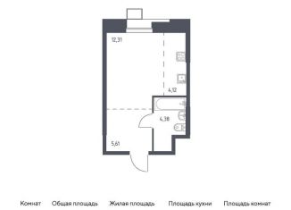 Квартира на продажу студия, 25.7 м2, Москва, многофункциональный комплекс Тропарево Парк, к2.2