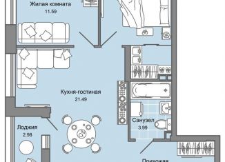 Продажа 3-комнатной квартиры, 58 м2, Пермский край, улица Дзержинского, 29Б