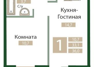 Продам однокомнатную квартиру, 32.5 м2, Симферополь, Киевский район, проспект Александра Суворова, 103