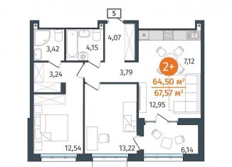 Продается двухкомнатная квартира, 64.5 м2, Тюмень, Центральный округ