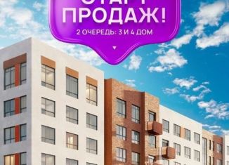 Продаю помещение свободного назначения, 22 м2, Калининградская область