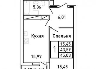 1-комнатная квартира на продажу, 45 м2, Самара, площадь Куйбышева
