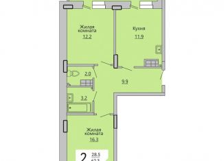Продам двухкомнатную квартиру, 62.3 м2, Чебоксары, Солнечный бульвар, поз8, Калининский район