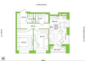 Продам двухкомнатную квартиру, 59.4 м2, Уфа