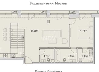 Продаю 3-комнатную квартиру, 85.6 м2, Москва, метро Водный стадион, проезд Досфлота, 12