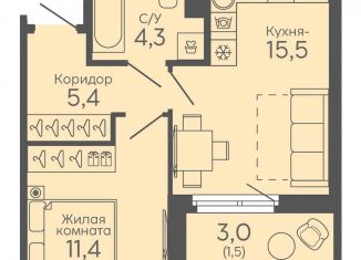 Продам 1-комнатную квартиру, 38.1 м2, Свердловская область, Новосинарский бульвар, 6