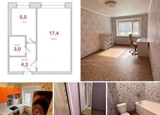 Продам однокомнатную квартиру, 30.2 м2, Северск, Коммунистический проспект