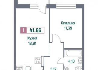 Продам 1-комнатную квартиру, 41.7 м2, Ленинградская область