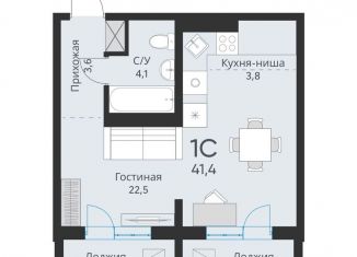 Продажа квартиры студии, 37.8 м2, Новосибирская область, Большая улица, 23