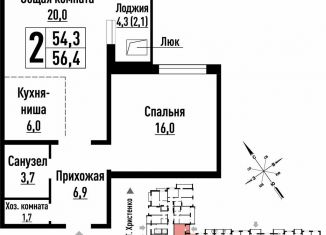 Двухкомнатная квартира на продажу, 56.4 м2, Барнаул, Индустриальный район, улица имени В.Т. Христенко, 5