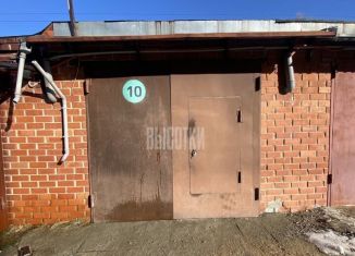 Продажа гаража, 21 м2, Челябинская область