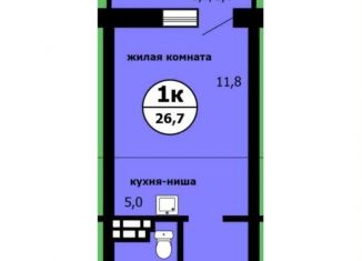 Продаю 1-комнатную квартиру, 26.7 м2, Красноярский край