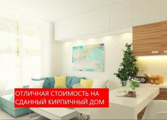 Продажа двухкомнатной квартиры, 45.4 м2, Тюменская область, улица Голышева, 2