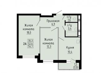 Продаю двухкомнатную квартиру, 54.1 м2, Новосибирск, улица Петухова, 162
