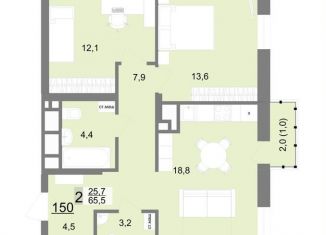 Продам 2-комнатную квартиру, 65.5 м2, Екатеринбург, улица Шаумяна, 83, метро Площадь 1905 года