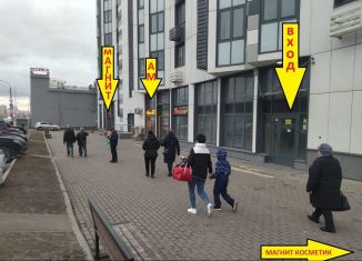 Сдаю торговую площадь, 115 м2, Люберцы, Инициативная улица, 7В