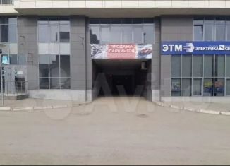 Машиноместо в аренду, 17 м2, Республика Башкортостан, Комсомольская улица, 15