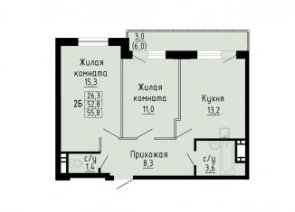 Продажа 2-ком. квартиры, 55.8 м2, Новосибирск, улица Петухова, 162
