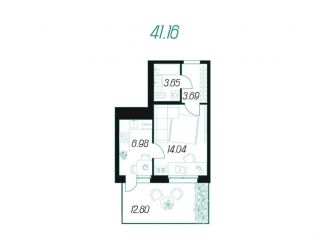 1-комнатная квартира на продажу, 41.2 м2, Тула