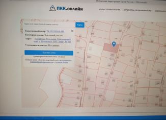 Земельный участок на продажу, 7 сот., Красноярский край, садоводческое некоммерческое товарищество Заря, 644