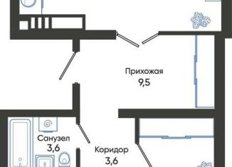 2-ком. квартира на продажу, 69.3 м2, Новороссийск