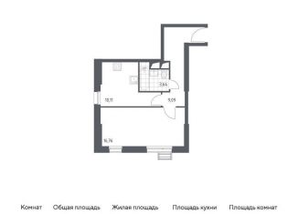 Продам однокомнатную квартиру, 39.6 м2, Красногорск, жилой комплекс Спутник, к15