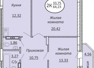 2-комнатная квартира на продажу, 64.2 м2, Новосибирск, метро Речной вокзал