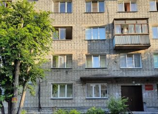 Однокомнатная квартира на продажу, 16.5 м2, Новосибирск, улица Ползунова, 31, Дзержинский район