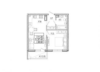 Продажа двухкомнатной квартиры, 38.6 м2, Сочи