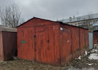 Продам гараж, 18 м2, рабочий посёлок Некрасовский