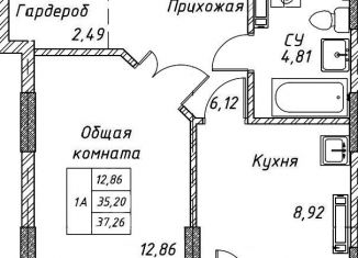 Продается 1-комнатная квартира, 35.2 м2, Томская область, Шпальный переулок, 10