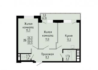 Продам двухкомнатную квартиру, 55.5 м2, Новосибирск, улица Петухова, 162, метро Площадь Маркса